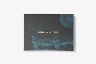 Untranslatable Words | The School | Perfect Words from Other Languages | Spiel