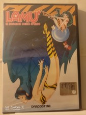 DE AGOSTINI DVD - LAMU' - Das Mädchen aus dem Weltraum - Band 2 - NEU ITA