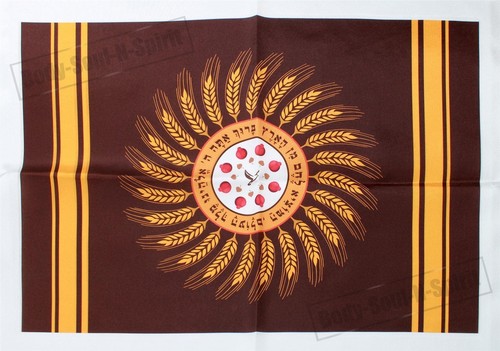Hamotzi pain couverture Halah pour CHABBAT Kiddouch Judaïca idée cadeau Judaïca - Imagen 3 de 8