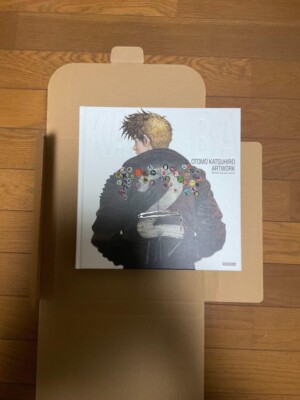 KABA 2 OTOMO KATSUHIRO ARTWORK Illustration Japan AKIRA 2013 | eBay