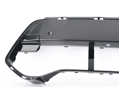 BMW X3 M F97 Front Centre Bumper Trim 51118083305 NEW GENUINE | eBay