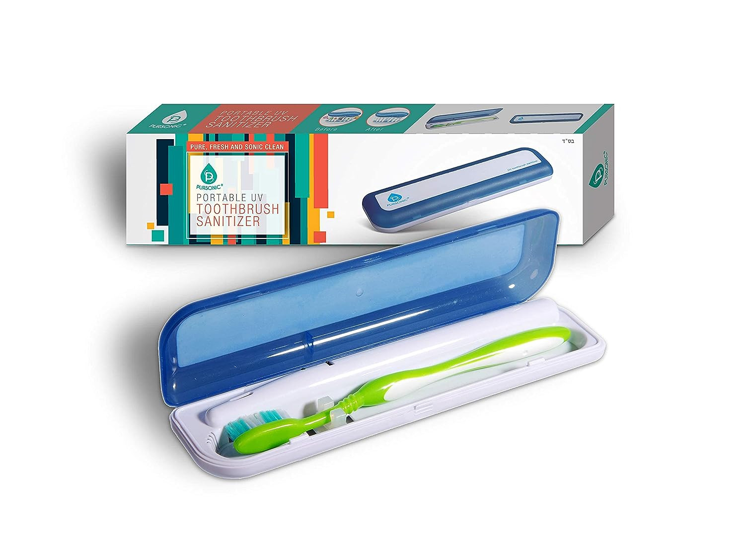 Pursonic Portable UV Toothbrush Sanitizer Case - Toothbrush 