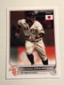 2022 Topps Japan Edition Brandon Crawford San Francisco Giants 83