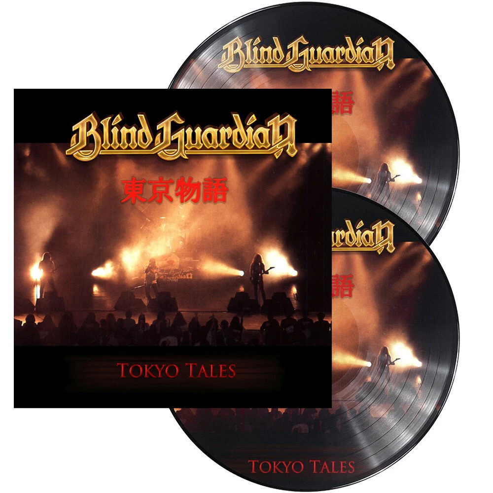 Picture Disc Vinyl Records Blind Guardian for sale | eBay