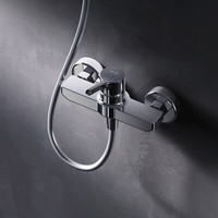 Duscharmatur Brause Armatur Wasserhahn Mischbatterie Dusche Am.Pm