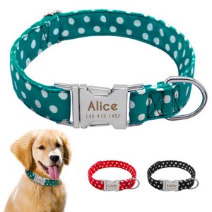 cute personalized dog collars