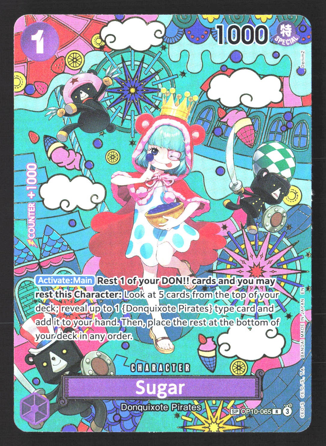 Sugar - (SP) The Azure Sea's Seven OP10-065 NM