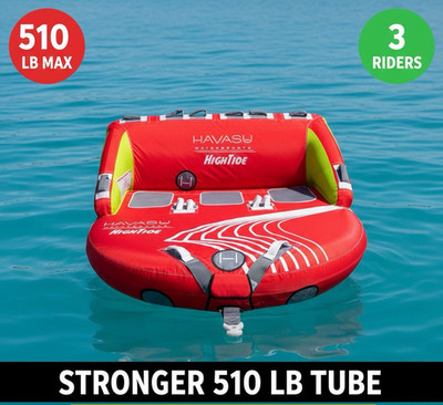 Havasu, 3 Person 510lb Max, Towable Tube, Lounge, For Boating, Premium Material