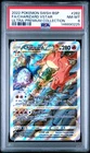 2022 POKEMON SWSH BLACK STAR PROMO #262 FULL ART/CHARIZARD VSTAR PSA 8