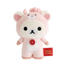 San-X Rilakkuma 2026 Is The Year Of The Horse New Year'S Hand-Sized Plush Toy 