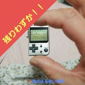 ( &bull;᷄ὤ&bull;᷅)y-~~ Super Mario Game & Watch