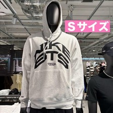 NIKE x BTS Limited Hoodie Grey Arirang Korea Pop Up original Merch size S NEW