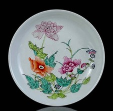 Chinese Famille Rose Porcelain Hand Painted Exquisite Floral Pattern Plate 8270