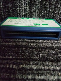 Famicom ROBOCCO WARS Cartridge Only w/o Box Manual IGS-X9 Nintendo 1991 Used