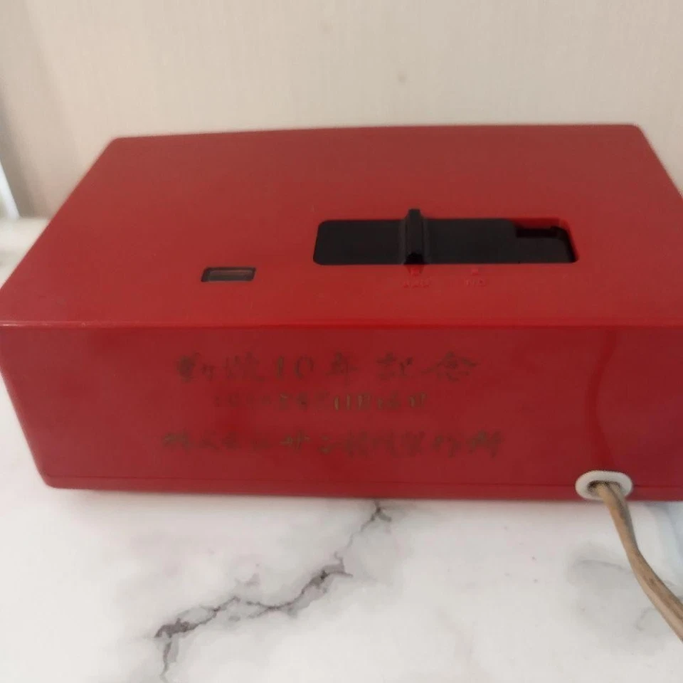 COPAL Flip Clock, Showa Retro Style, RP240, Red, 50/60Hz - Image 4 of 4