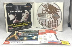 Nearly unused Resident Evil Code Veronica Dreamcast CaPCom Japan 2m