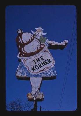 Photo:The Korner ice cream sign, Wytheville, Virginia