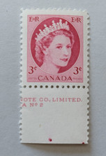 canada stamp #339iv - Queen Elizabeth II (1954) 3¢ SF MNH OG