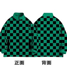 Demon Slayer: Kimetsu No Yaiba Green Hooded Hoodie Costume Sweatshirt Jacket