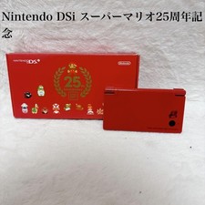  Good Condition Nintendo DSi Super Mario 25th Anniversary