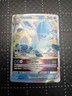 Pokemon TCG Glaceon VSTAR SWSH197 Sword & Shield Holo Black Star Promo NM