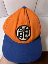 Dragon Ball Z Hat Snap Back Orange And Blue Goku Bird Studios