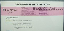Orig Seiko Watch Co. Stopwatch With Printer Cal.S124 SFC.. Instruction Sheet
