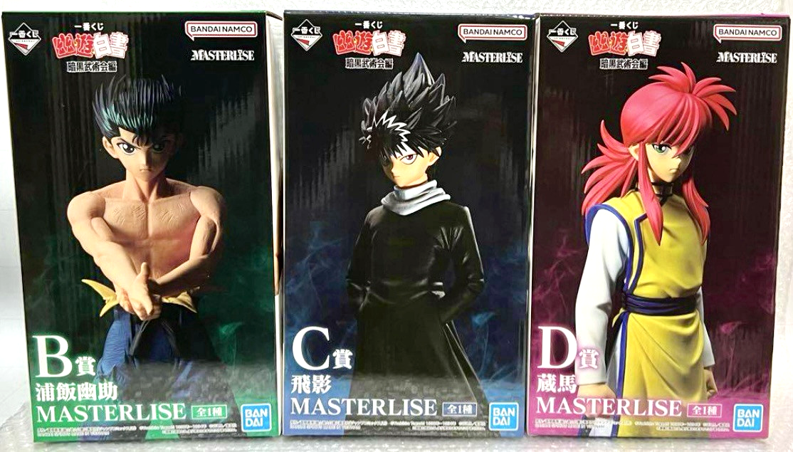 Yu Yu Hakusho Yusuke Urameshi Hiei Kurama Figure Ichiban Kuji