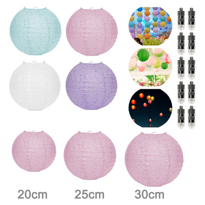10x Lochmuster Papierlaterne Papierlampion Lampenschirm mehr Farbe Größe mit LED