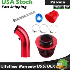 Car Cold Air Intake Filter Induction Kit Pipe Power Flow Hose System 3" Aluminum