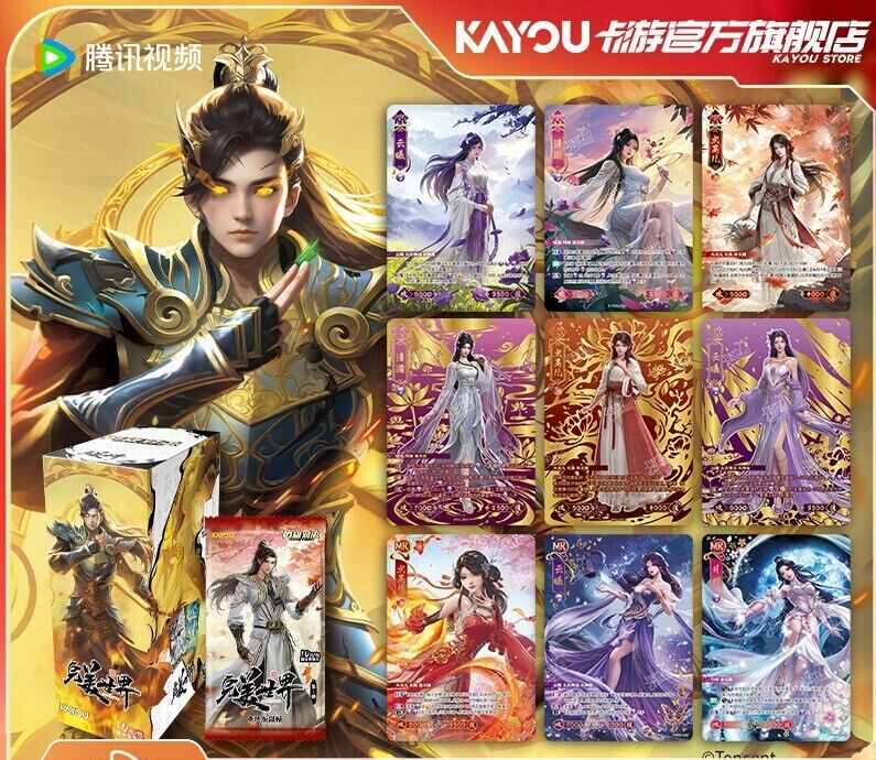 Kayou Official Hero Battle Perfect World TCG Trading Card Booster