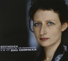 Image of Beethoven Piano Sonatas