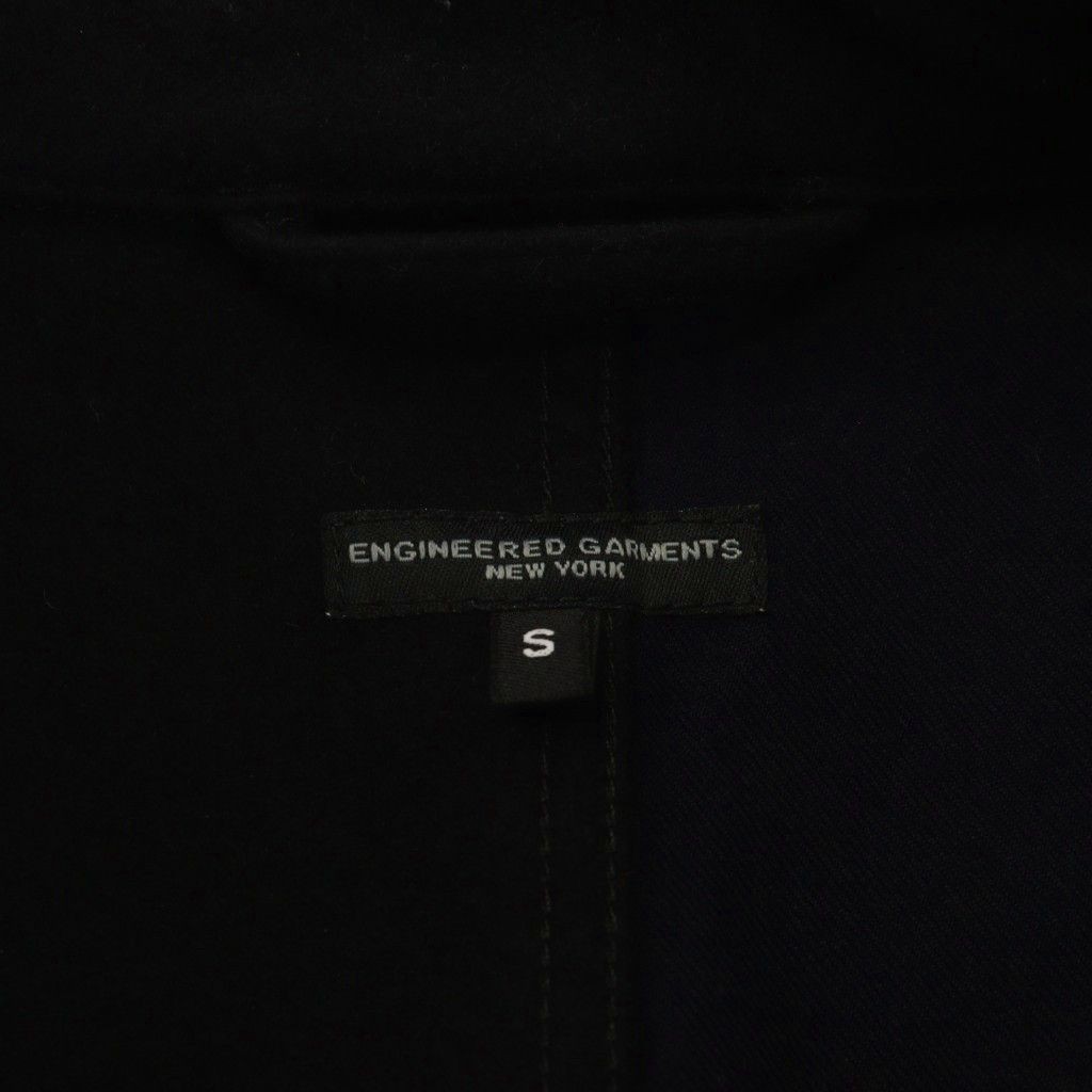 Engineered Garments Patchwork Wool Jacket S Navy … - image 3