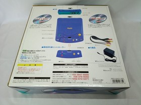 Open Box New Bandai Playdia console set Boxed CIB NTSC-J