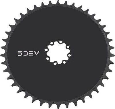 Aero Direct Mount Chainring - 5DEV Aero Direct Mount Chainring - 42t, 8-Bolt,