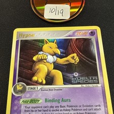 2005 Pokemon Hypno EX Delta Species 23/113 Reverse Holo STAMPED LP+ Clean on eBay