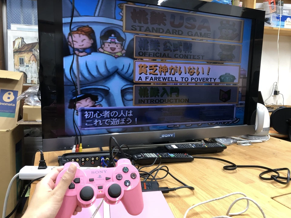 Console Sony Playstation 2 PS2 Slim controle cor rosa SCPH-77000 NTSC-J noBox - Imagem 3 de 4