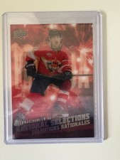 Brad Marchand - 25/26 Tim Horton’s - National Selections