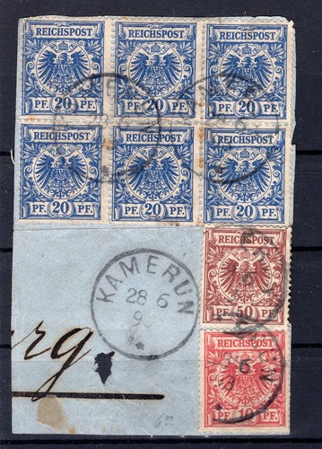 Cameroon VORLAUFER V47,48,50 On Reading Fragment (EA2435)