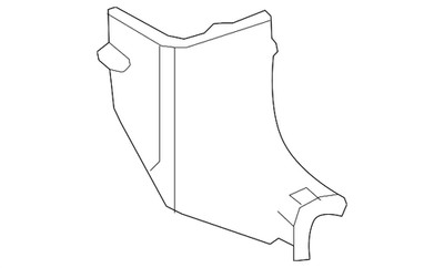 Genuine Nissan Kick Panel Trim 66901-5HA0A