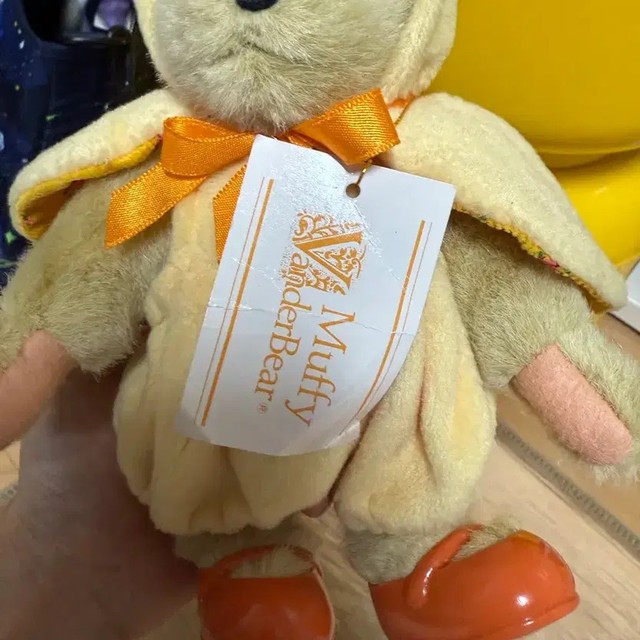 1991 Vintage Muffy Vanderbear Doll with Duck Outfit