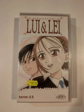 LUI & LEI TERM-13 - VHS DYNAMIC VIDEO NUOVA SIGILLATA! *RARA*