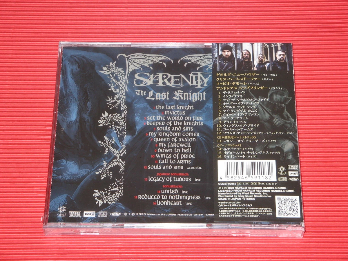 ハート・オン・ファイア スーパーセール超特価 - technicomm.qc.ca