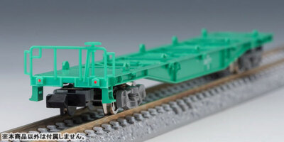 TOMIX 8742 TOMIX 8742 JR Freight Car KoKi 250000 Class (w/o Container