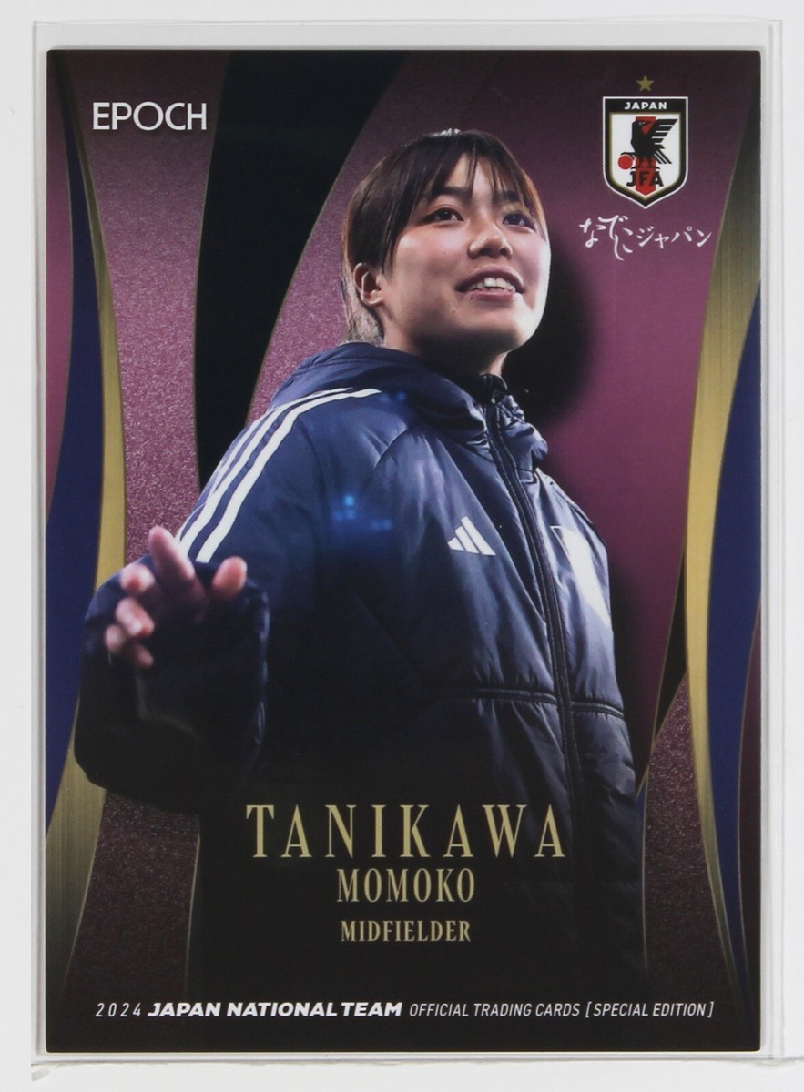 MOMOKO TANIKAWA - 2024 Women's Professional Soccer Trading Card | eBay