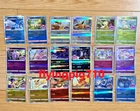Pokémon TCG Exclusive Chinese Eevee Family CBB2C Set 18 Gem Cards Combo