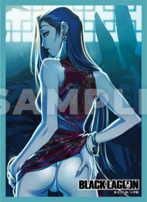 Shenhua Black Lagoon Anime Card Sleeves *NEW* 60ct