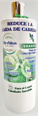 Shampoo 32oz   Sensible   Sensitive 