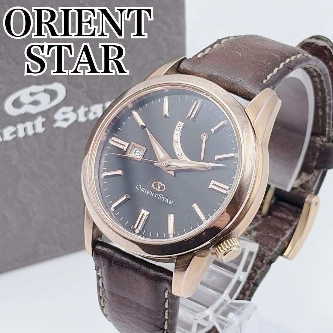 Orientstar Orient Star Automatic Watch Back Sketc… - image 1