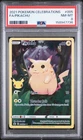2021 POKEMON CELEBRATIONS #005 FULL ART/PIKACHU PSA 8